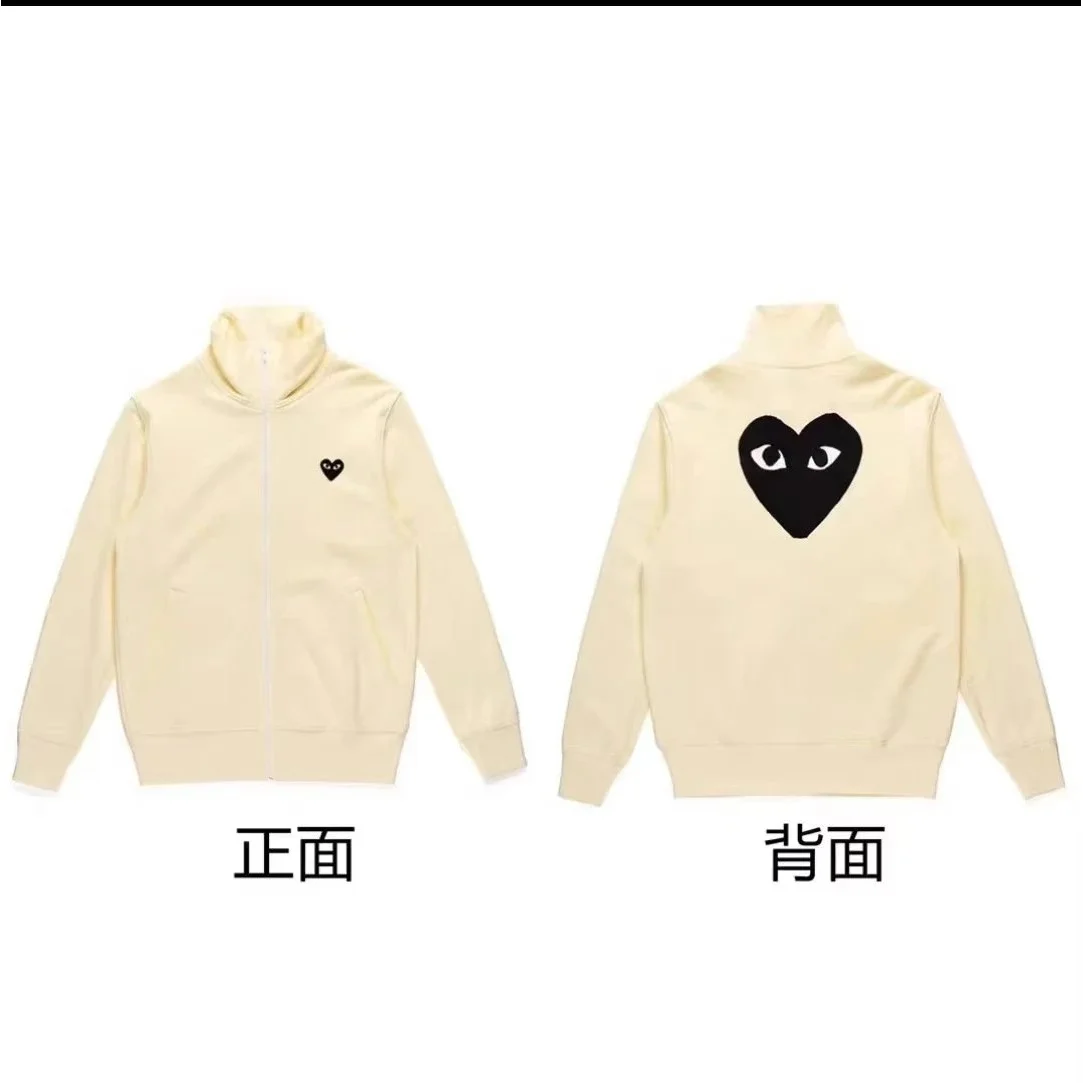 Comme des Garçons Comme des Garçons Play Cream Heart Zip-Up Jacket Cream - 1
