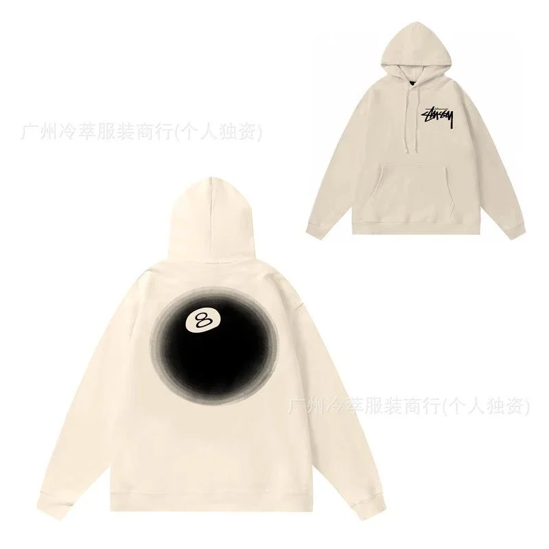 Stussy Stussy 8-Ball Hoodie Cream Cream - 1