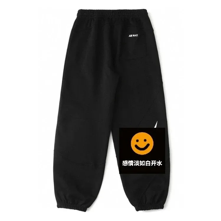Nike Nike Air Max G051 Black Sweatpants Black - 1