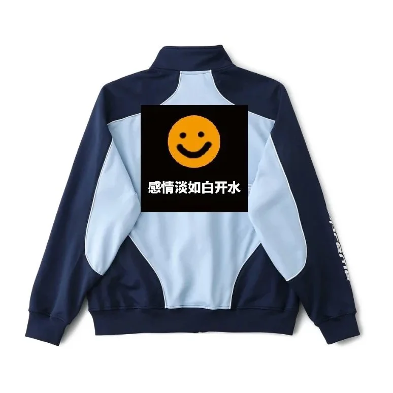 Other Unisex Navy & Light Blue Track Jacket G026 Blue - 1