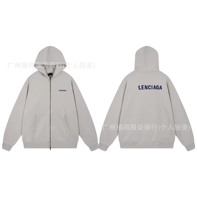 Balenciaga Balenciaga Lenciaga Zip-Up Hoodie AD936 Off-White Beige - 1