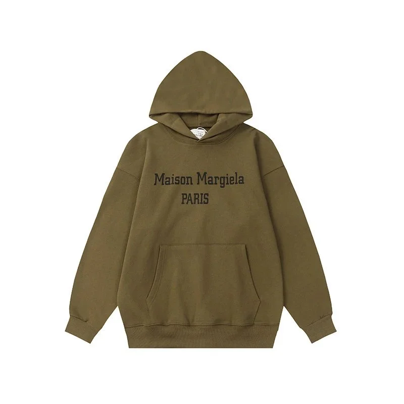 Maison Margiela Maison Margiela Olive Green Logo Hoodie Brown - 1