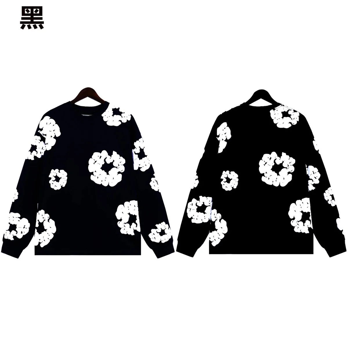 Other Black White Floral Print Long Sleeve Sweater Black - 1
