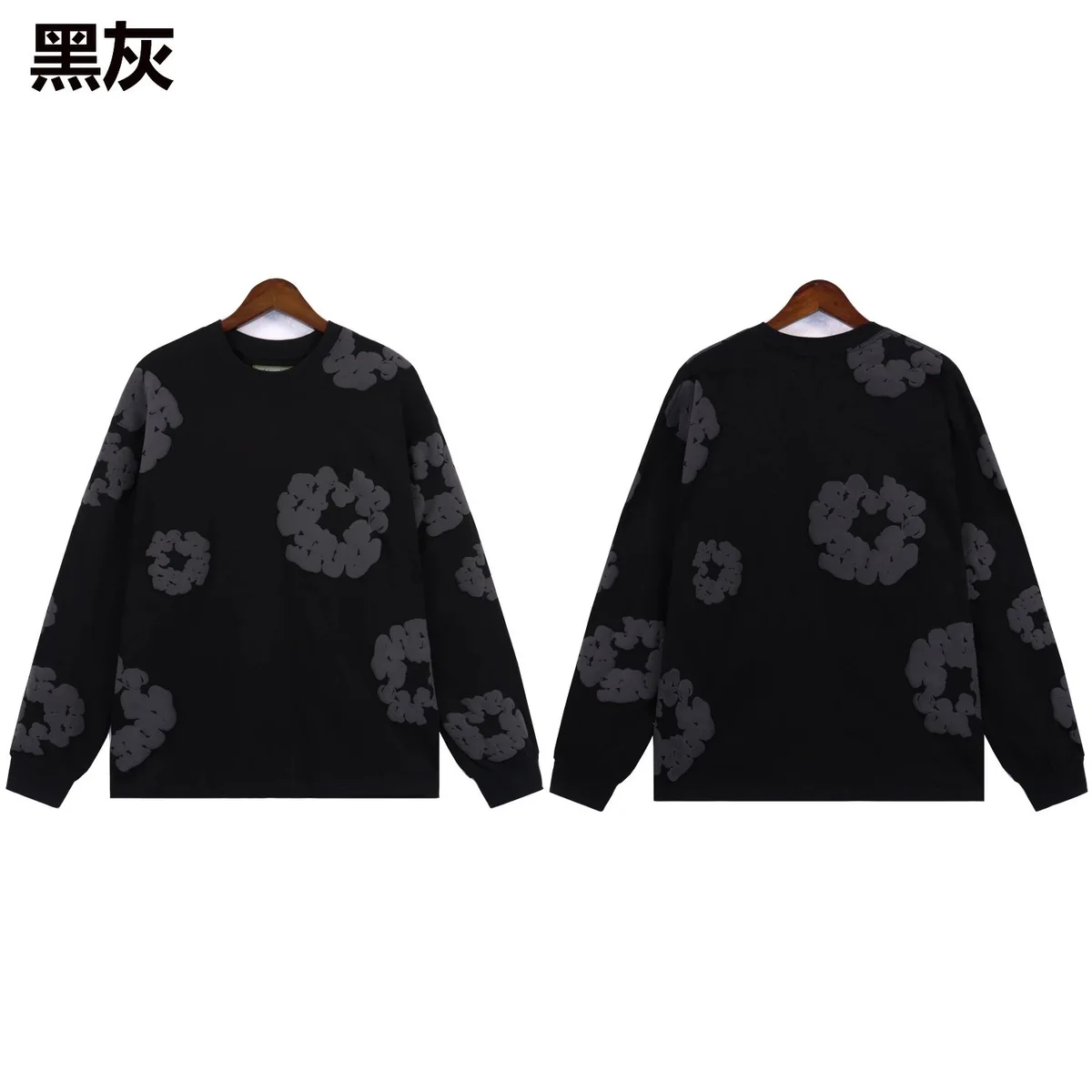 Other Unisex Black Smoke Floral Long Sleeve T-Shirt Black - 1