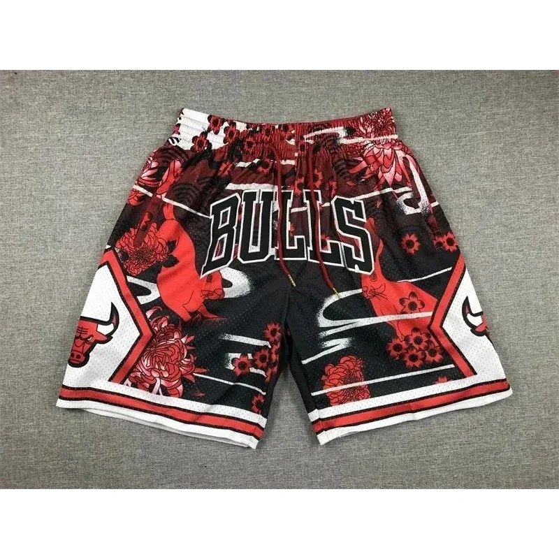 Jordan Nike Air Jordan 1997 Bulls Floral Shorts Black - 1