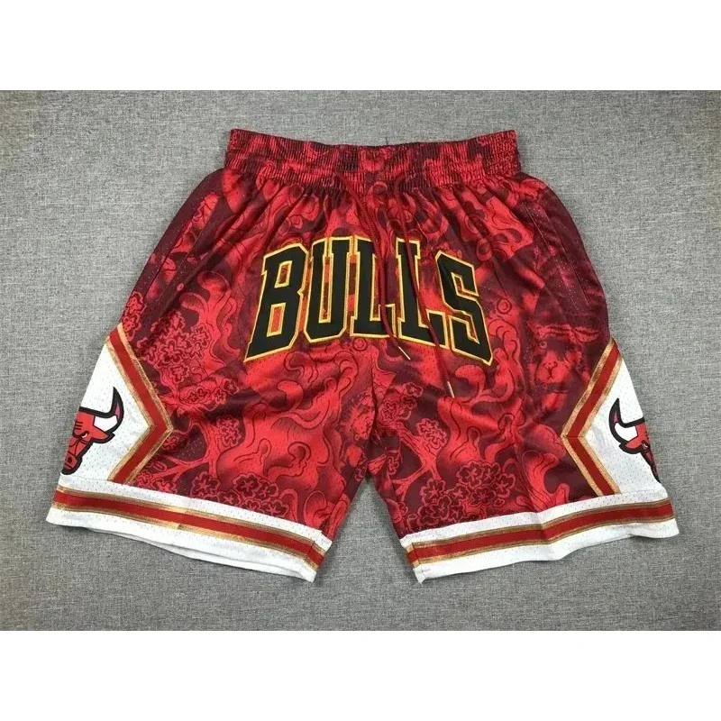 Other Chicago Bulls Red & Gold Basketball Shorts Red - 1