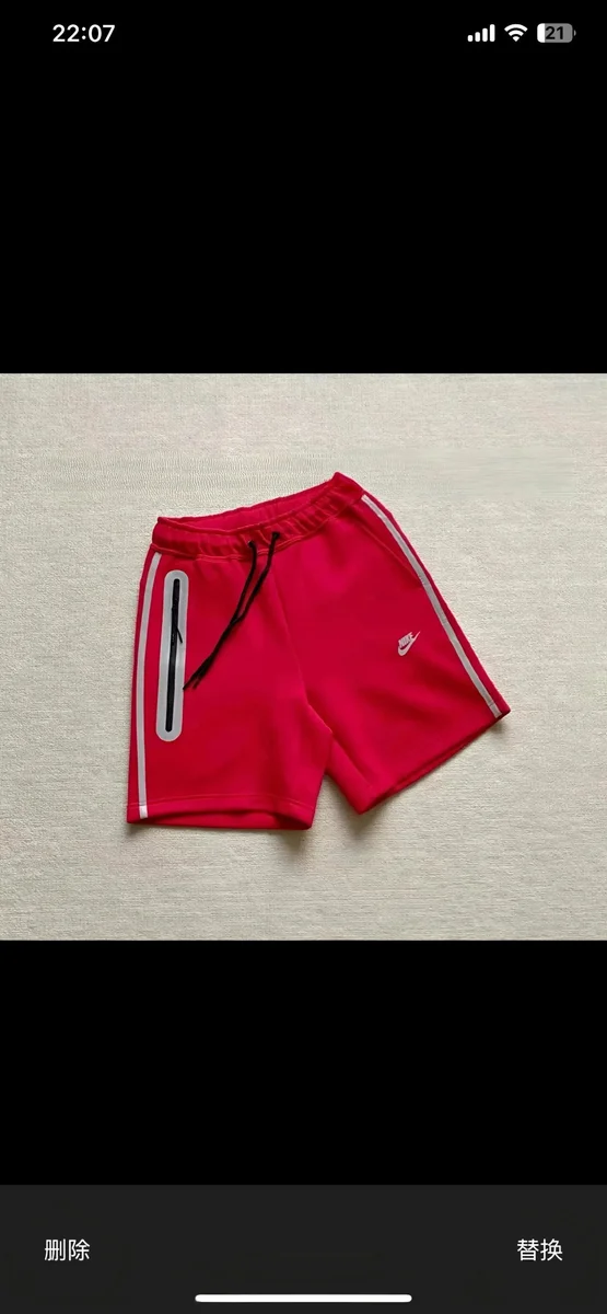 Nike Nike Tech Fleece Shorts New Color 4 Red - 1