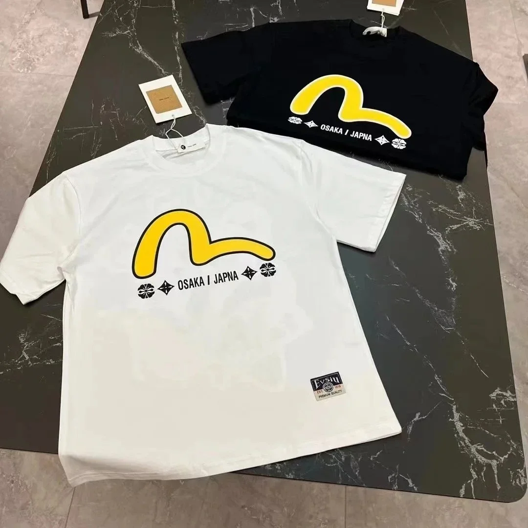 A Bathing Ape A Bathing Ape BAPE STA Yellow Logo White T-Shirt White - 1