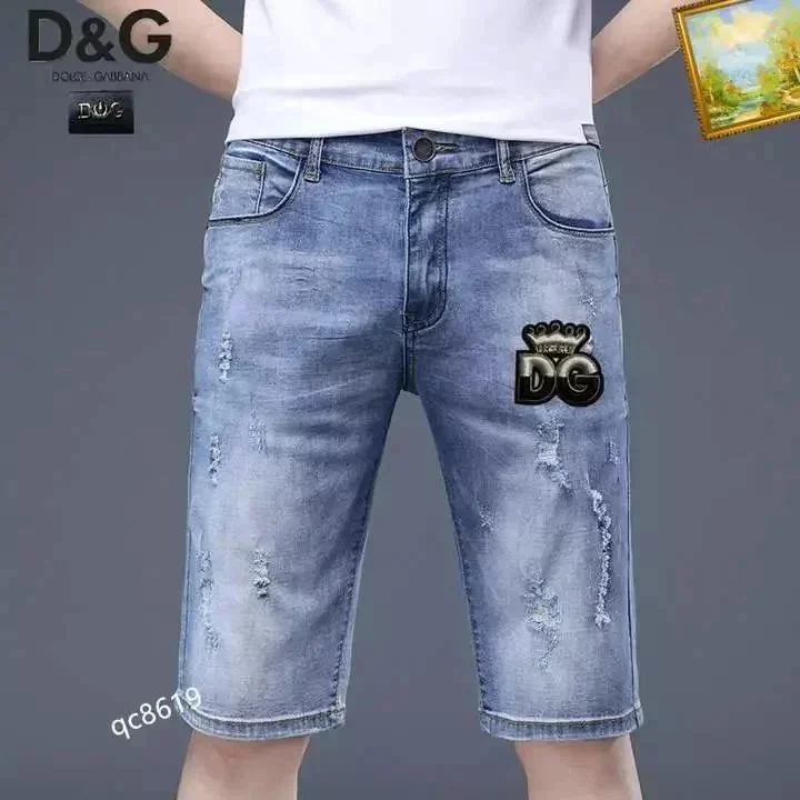 Dolce & Gabbana Dolce & Gabbana DG Logo Distressed Denim Shorts Blue Blue - 1