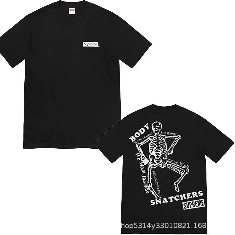 Supreme Supreme Skeleton Snatchers Black T-Shirt Black - 1
