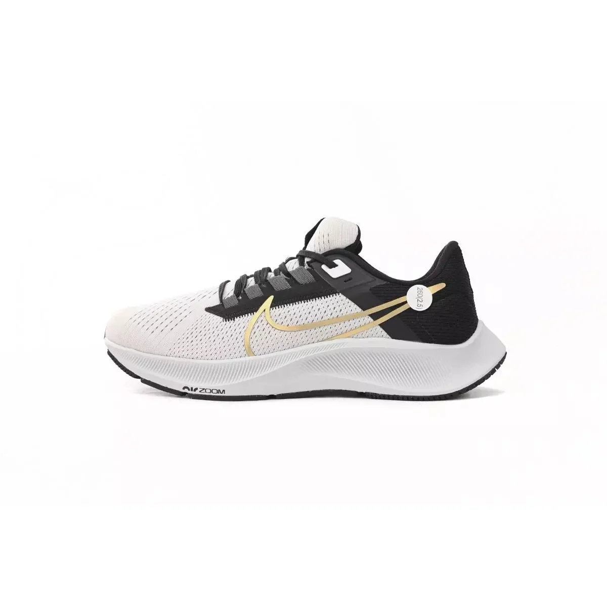 Nike Nike Air Zoom Pegasus Grey Black Gold CW7356 Sneakers Grey - 1