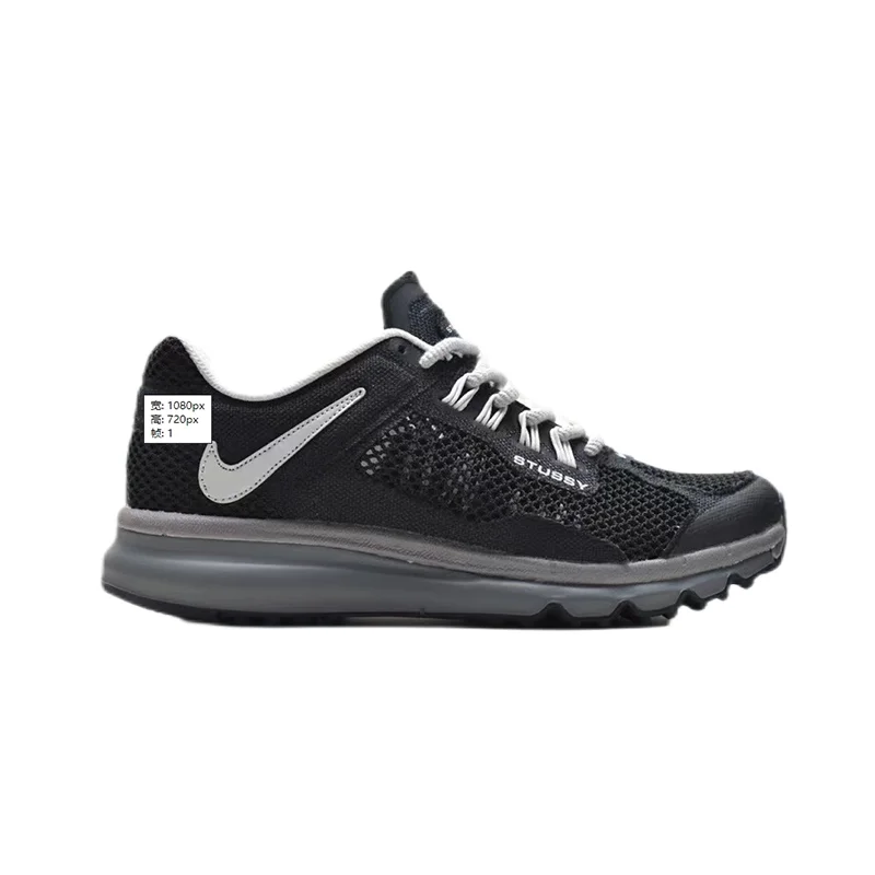 Nike Nike Air Max Stussy Black/White Sneakers Black - 1