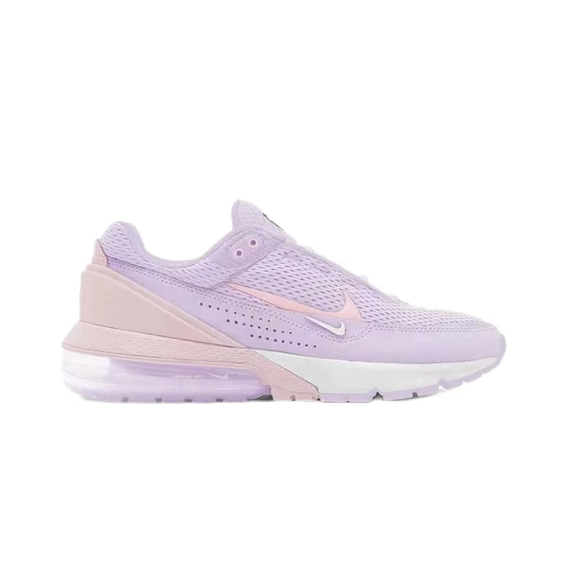 Nike Nike Air Max 270 Lilac Glow Sneakers Purple - 1