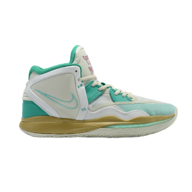 Jordan Nike Air Jordan Wings Sail/Green Gold Sneakers Green - 1