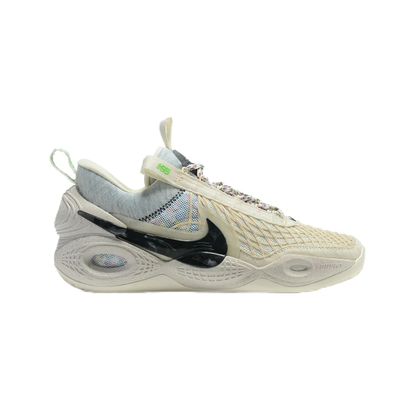 Nike Nike Air Zoom G.T. Cut Sail/Black Sneakers Beige - 1