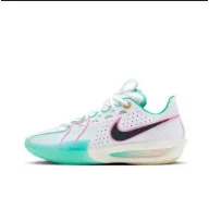 Nike Nike Air Max 270 White Green Sneakers Green - 1