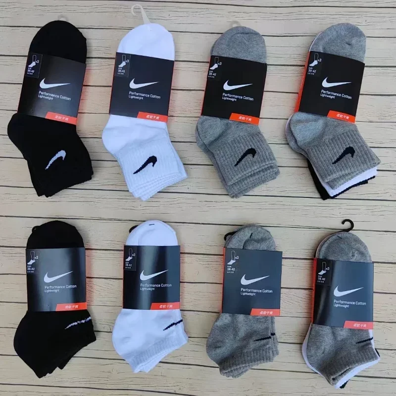 Nike Performance Cotton Lightweight Socks (3 pairs) Black/White/Grey