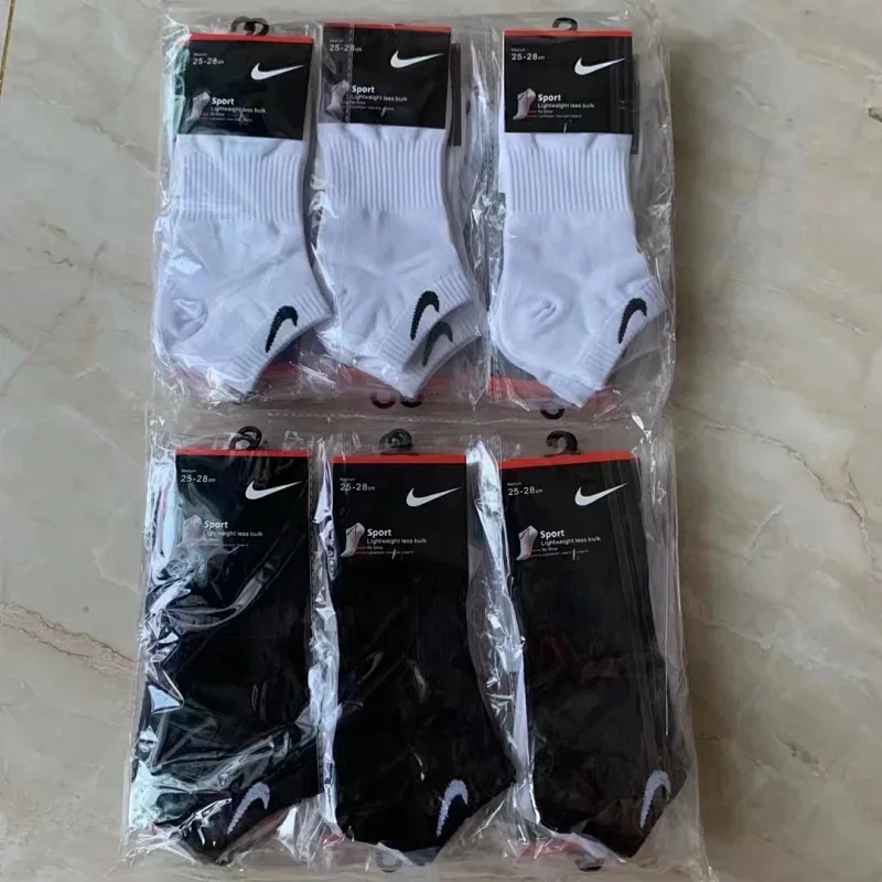 Nike Sport Lightweight Socks (Black & White)