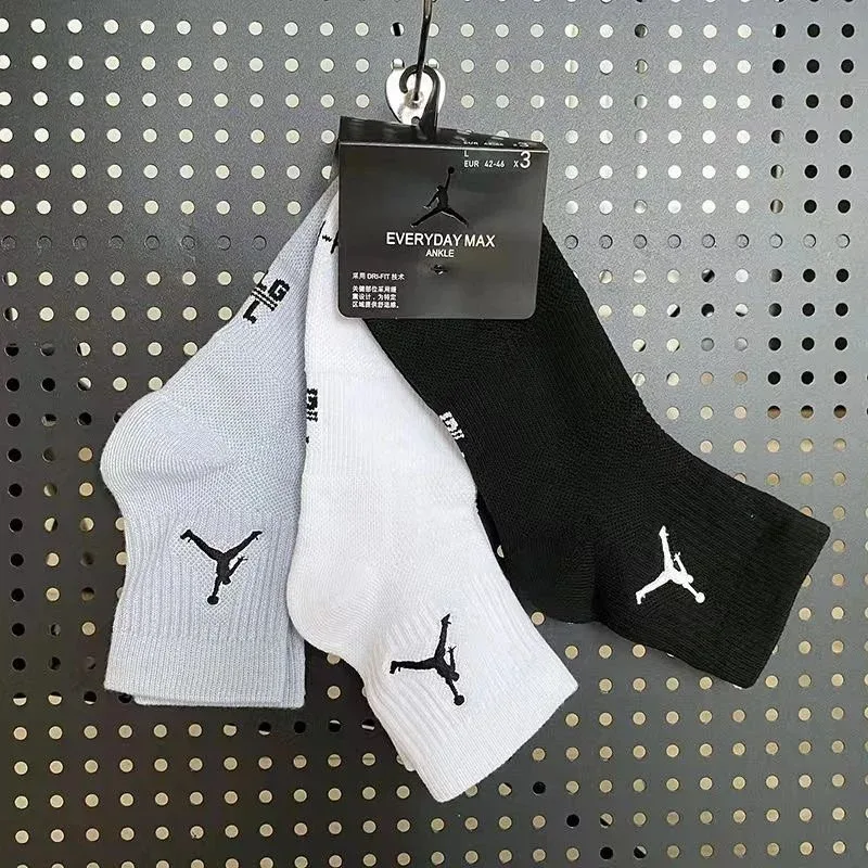 Jordan Everyday Max Ankle Socks (Black/White/Light Grey)