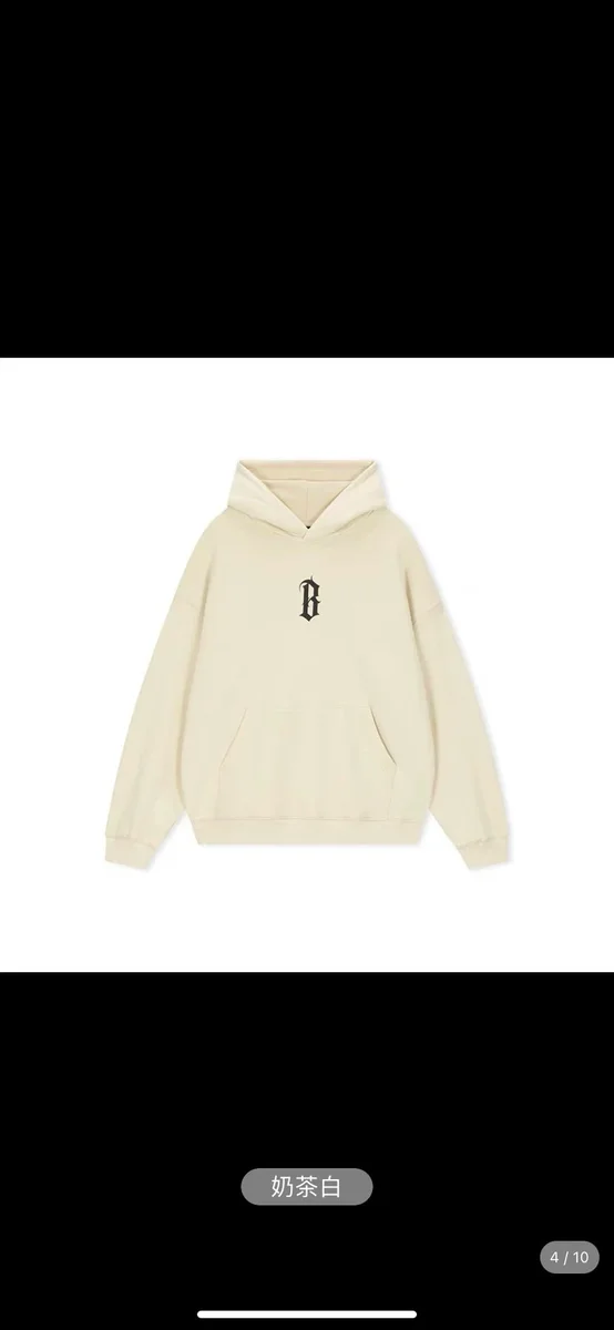 Unisex Cream 'B' Embroidered Hoodie