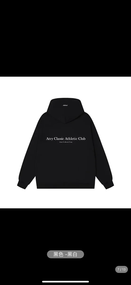 Atry Classic Athletic Club Black Hoodie