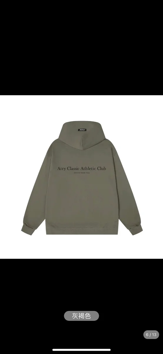 Atry Classic Athletic Club Grey Green Hoodie