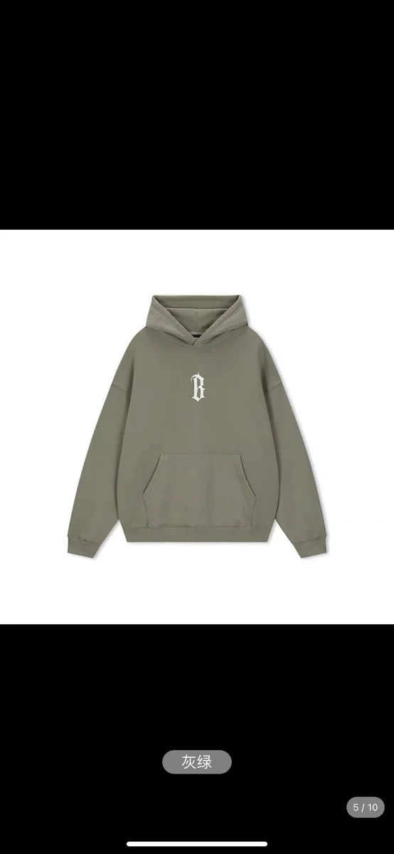 Unisex Grey Green B Hoodie