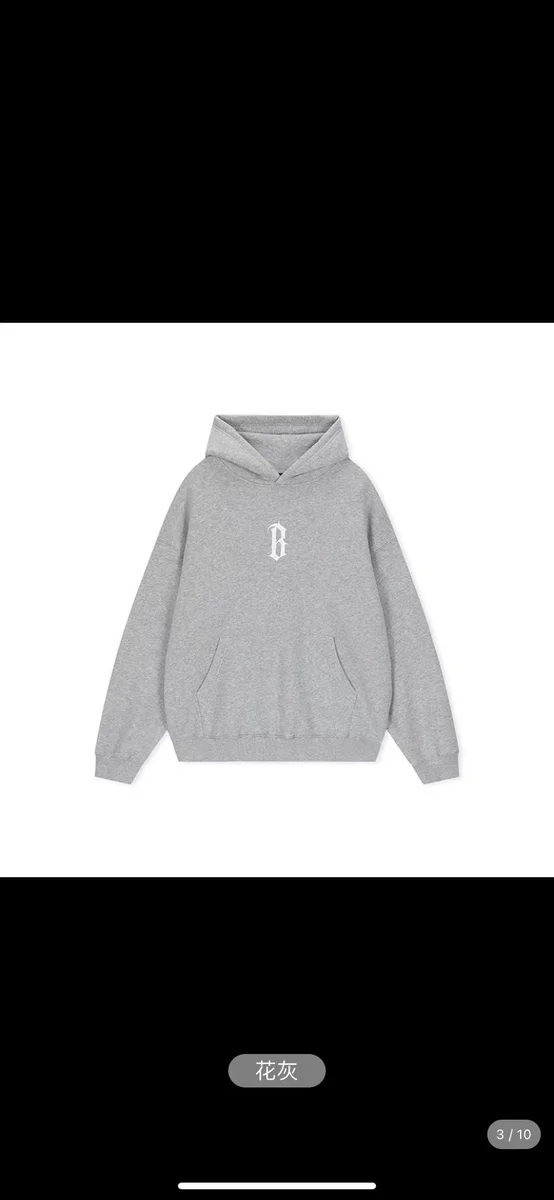 Unisex Grey 'B' Embroidered Hoodie