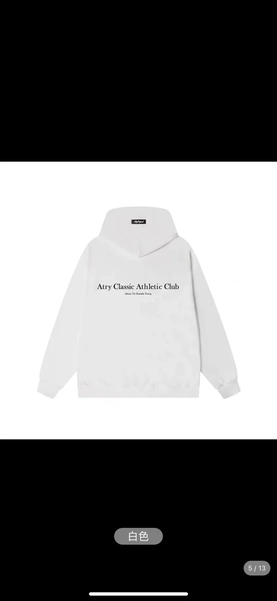 Atry Classic Athletic Club White Hoodie