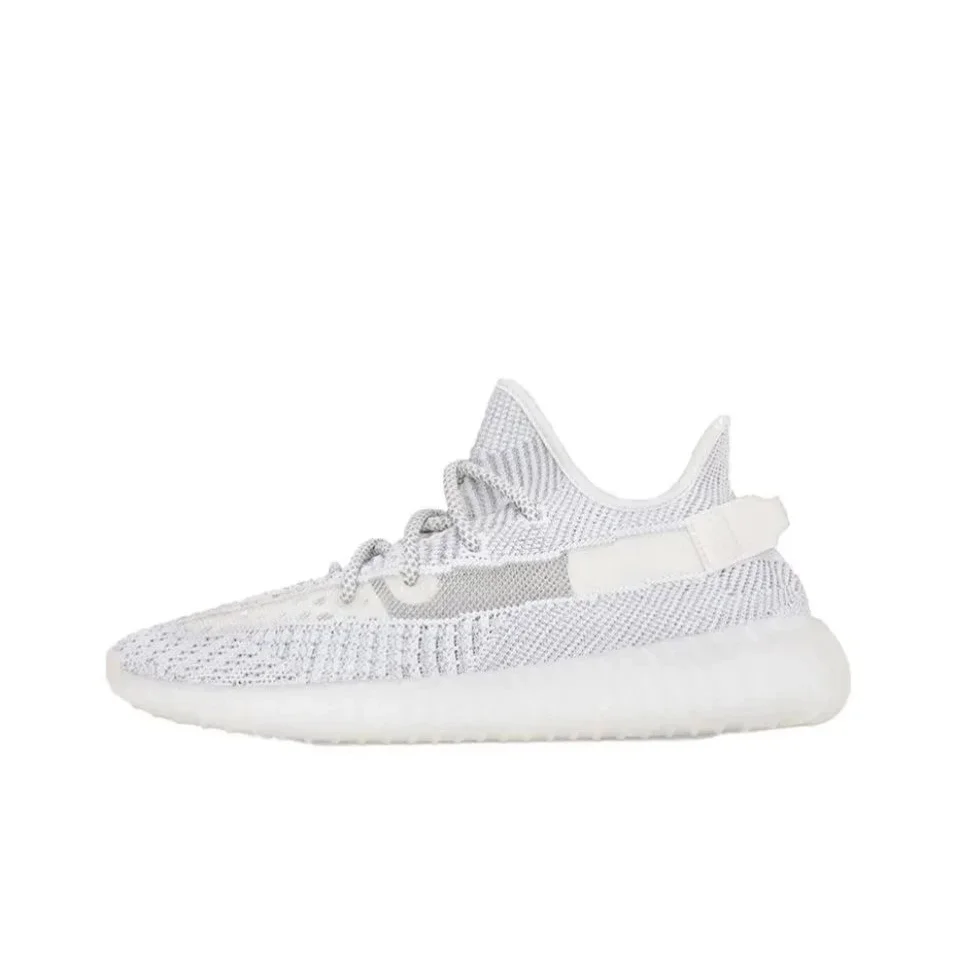 Adidas Yeezy 350 V2 Grey White Sneakers