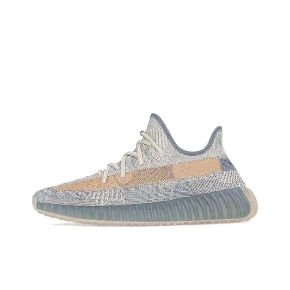 Adidas Yeezy 350 V2 Grey Blue Sneakers