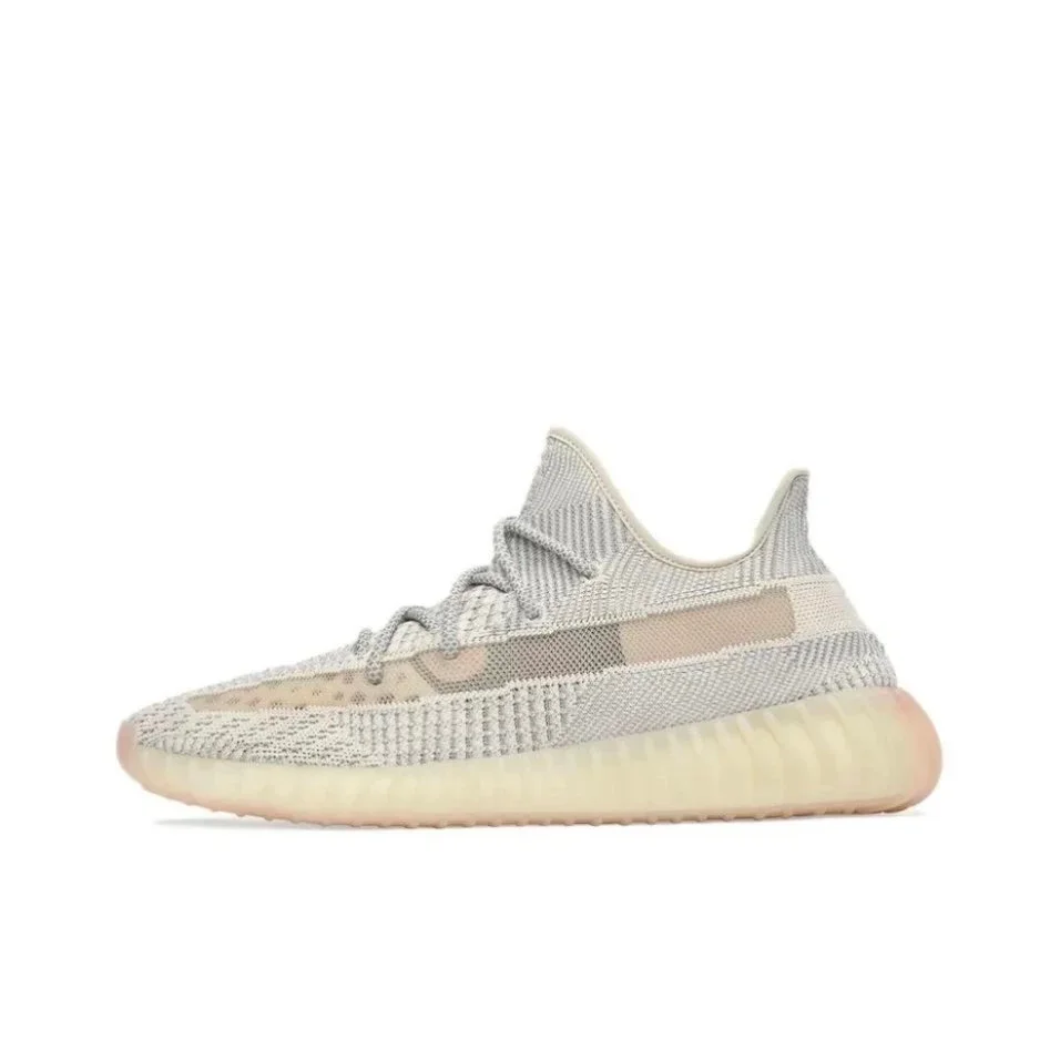 Adidas Yeezy 350 V2芝麻 鞋带反光版 Sneakers