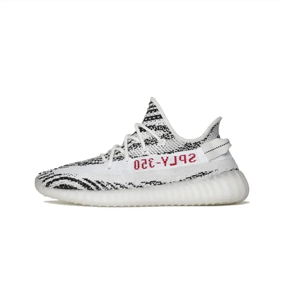 Adidas Yeezy 350 Zebra White Black Sneakers
