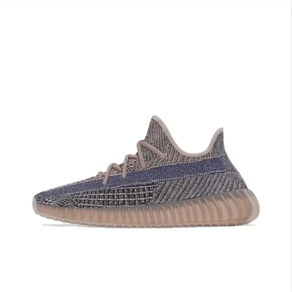 Adidas Yeezy 350 V2 Blue Brown Sneakers