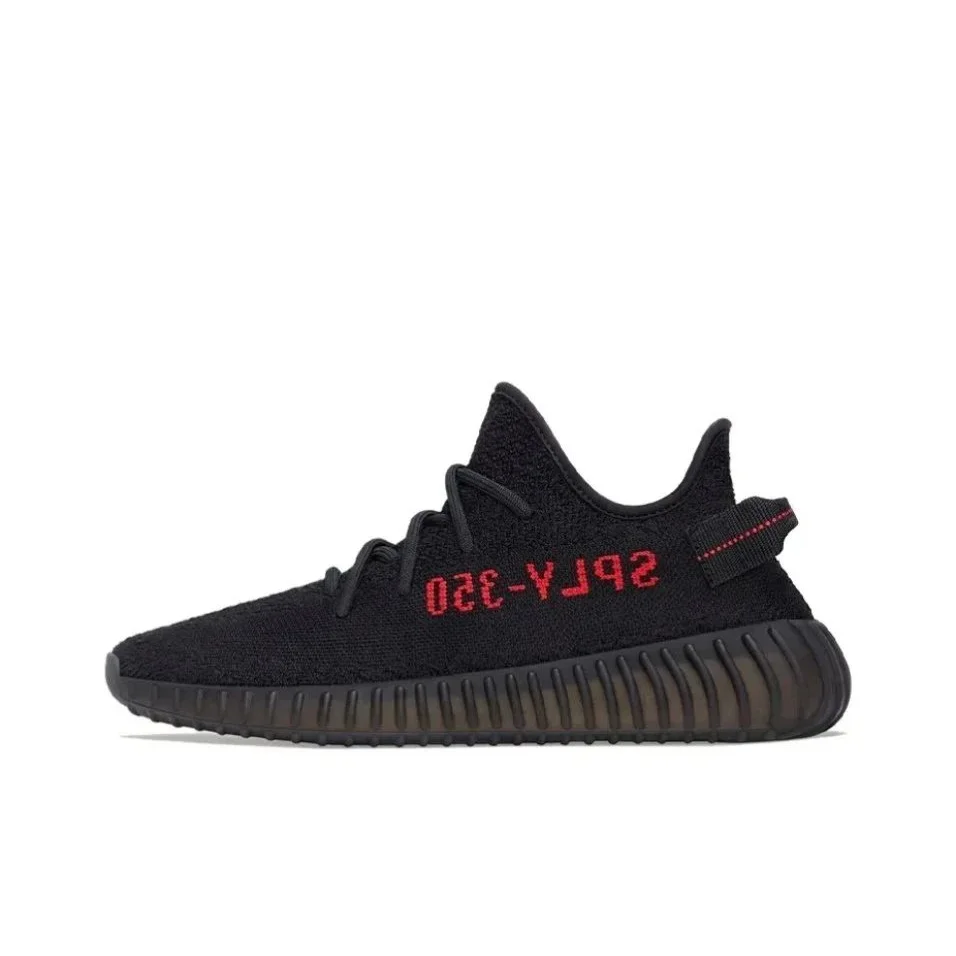 Adidas Yeezy 350 Black Red Text Sneakers
