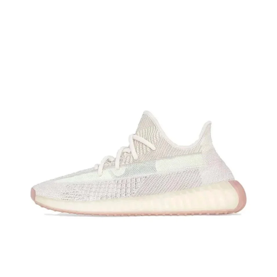 Adidas Yeezy 350 V2 Pink Sneakers