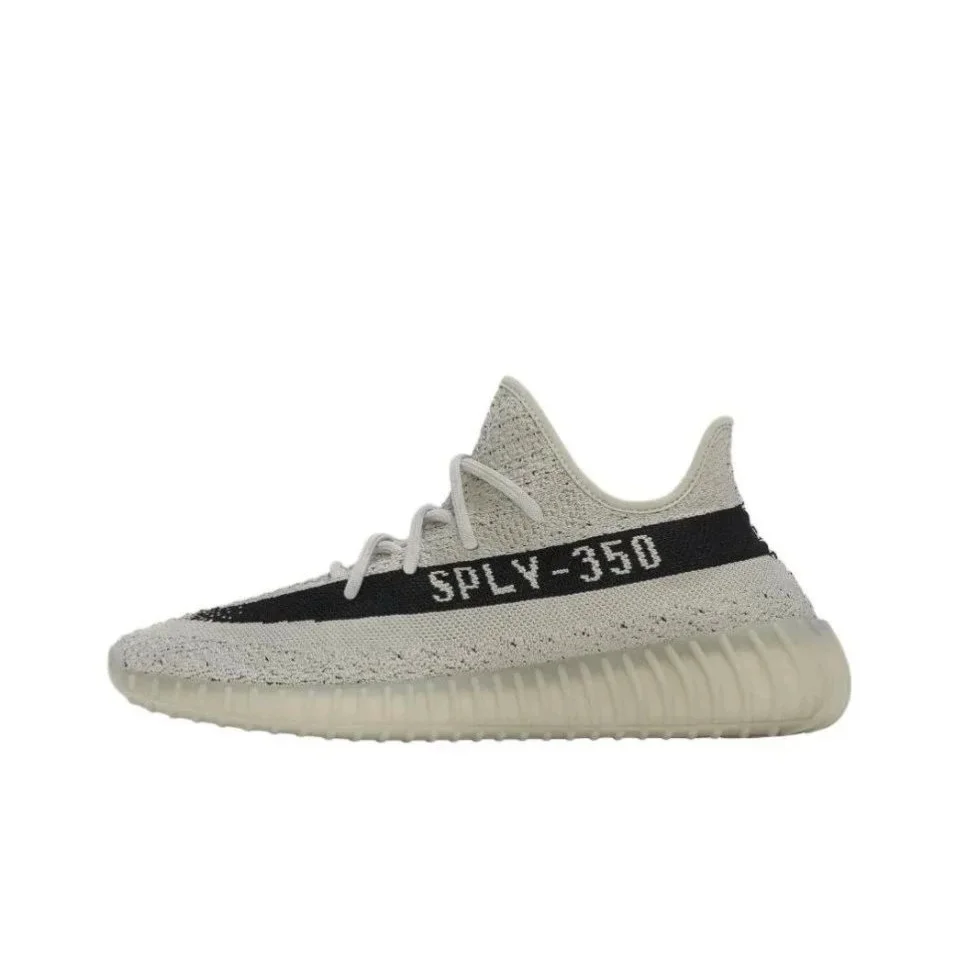 Adidas Yeezy 350 SPLY-350 Deep Beige Sneakers