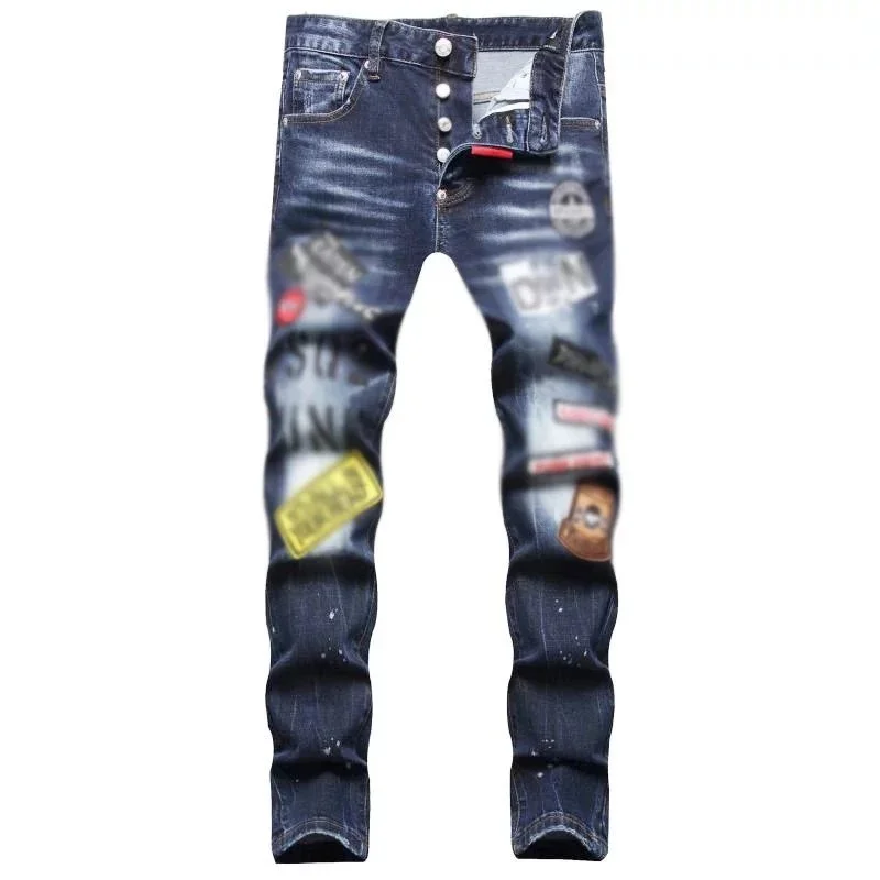 18牛仔蓝 Patchwork Jeans