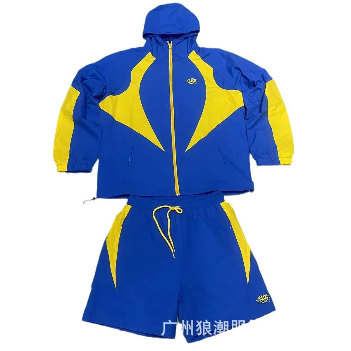 Blue & Yellow Colorblock Tracksuit Set