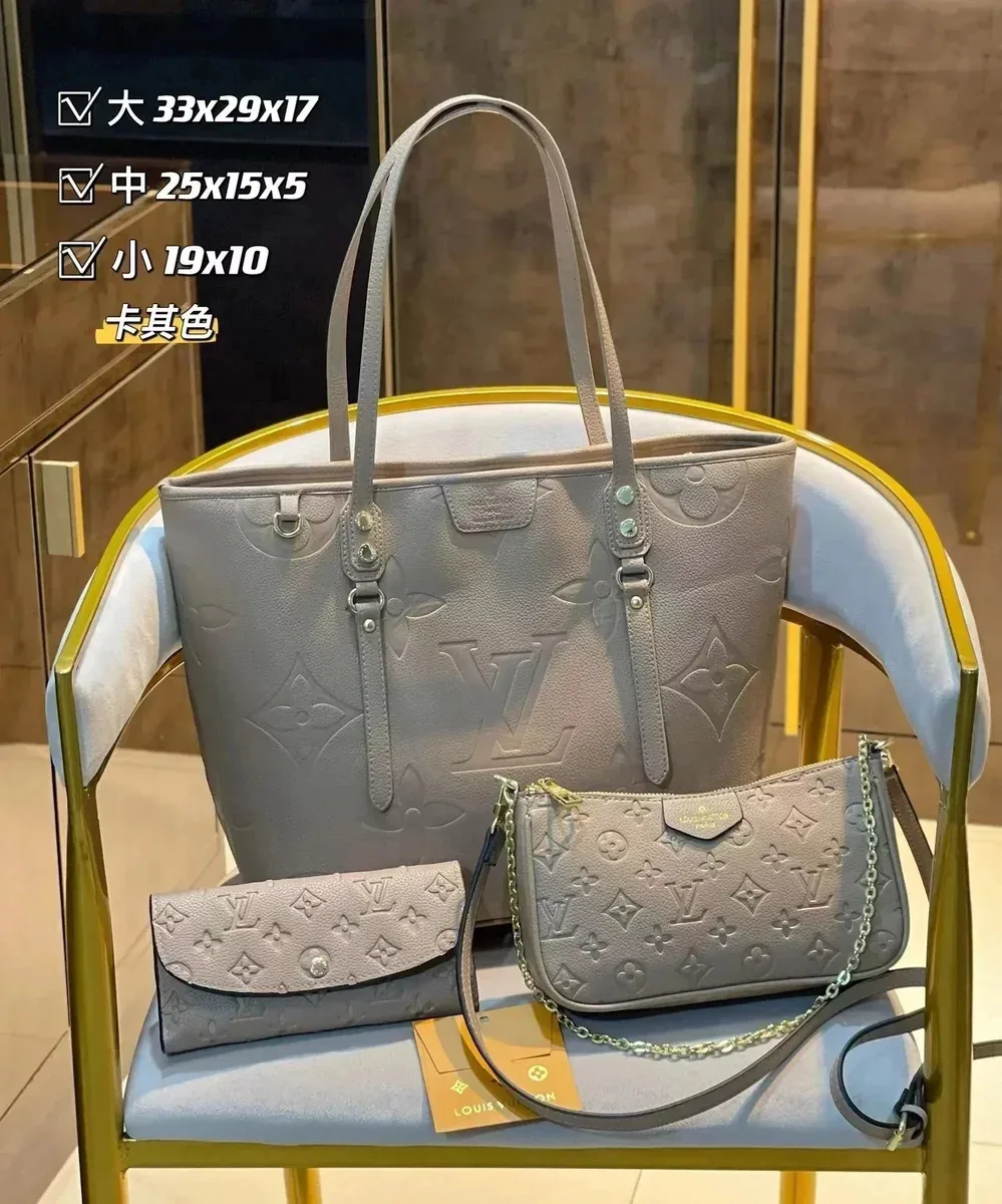 Louis Vuitton Neverfull Monogram Tote Set in Taupe