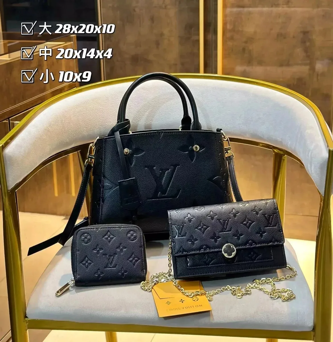 Louis Vuitton Neverfull Monogram Leather Bag Set