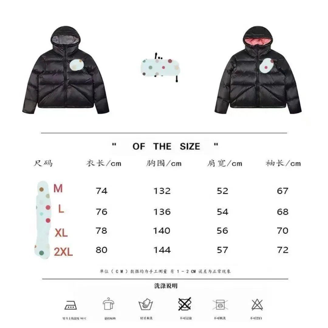 Black Solid Puffer Jacket Winter Essential