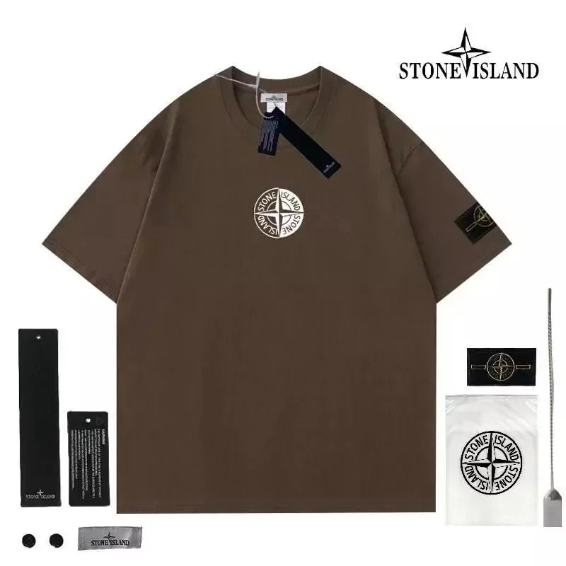 Stone Island Logo T-Shirt Brown Solid T-Shirt