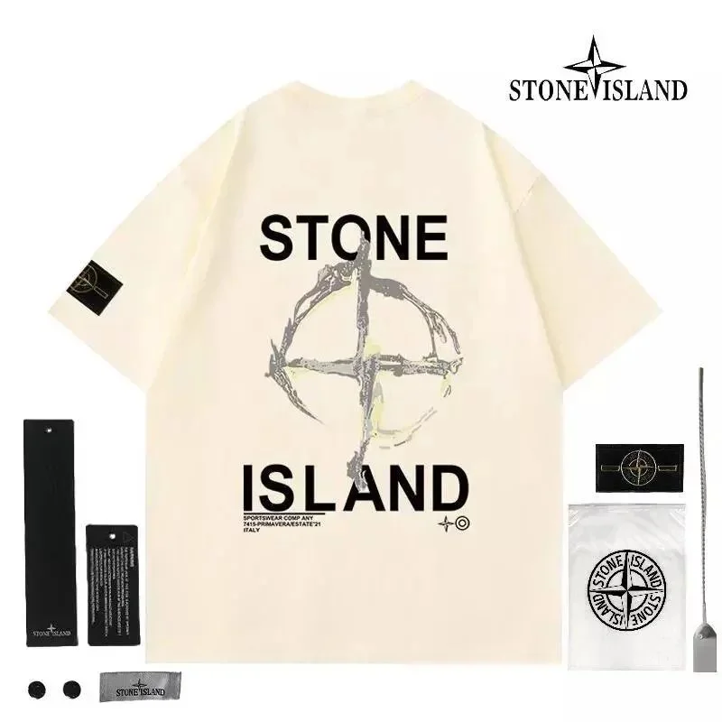Stone Island 68-15 Beige Graphic T-Shirt