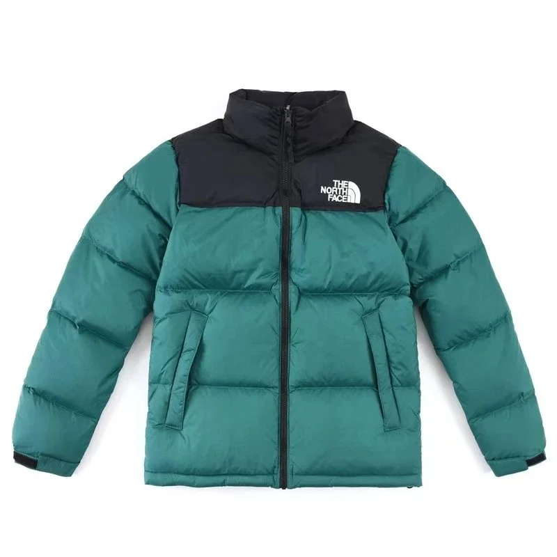 The North Face Nuptse Green Parka