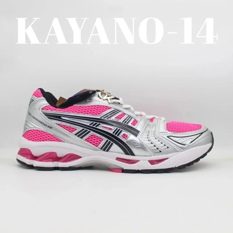 ASICS Gel-Kayano 14 Pink Silver Sneakers