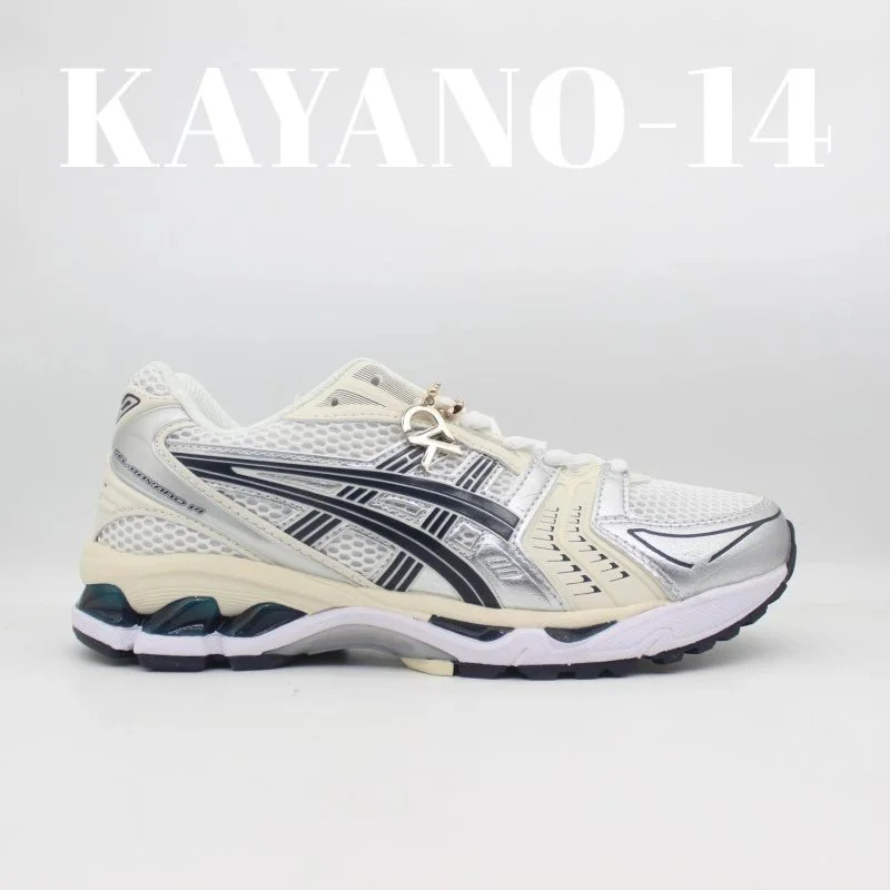ASICS Gel-Kayano 14 Silver Yellow Sneakers
