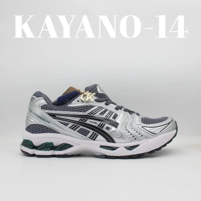 ASICS Gel-Kayano 14 A537-020 Grey Silver Green Sneakers