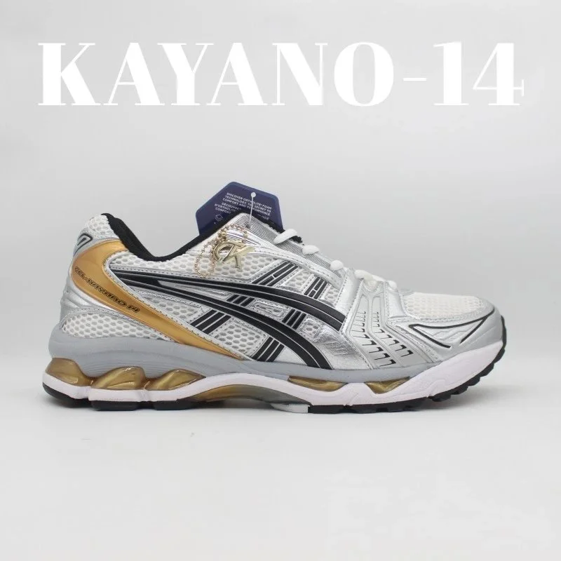 ASICS Gel-Kayano 14 Silver/Gold Sneakers
