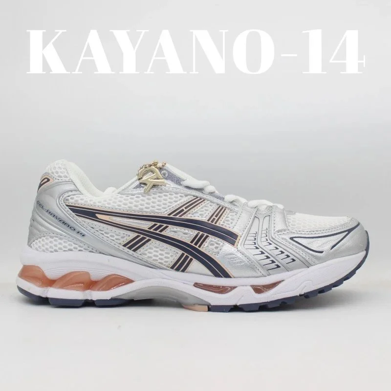 Asics Gel-Kayano 14 A056-103粉蓝 Sneakers